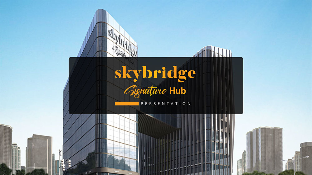 سكاى بريدج Sky Bridge