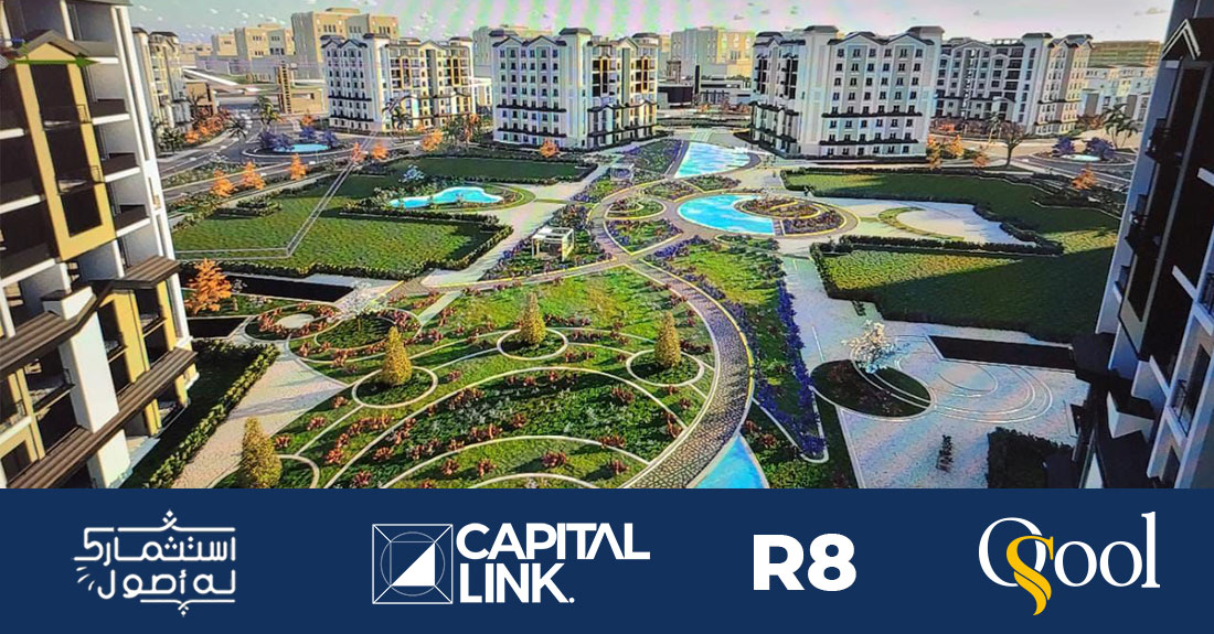 كمبوند كارديا العاصمة الادارية الجديدة Kardia new capital